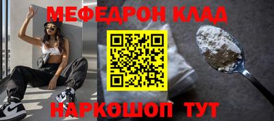спайс Берёзовский