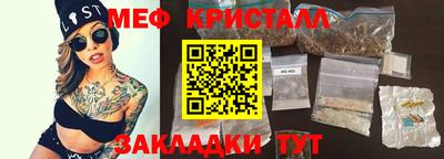 спайс Берёзовский