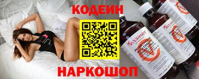 mdpv Беслан