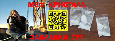 спайс Берёзовский
