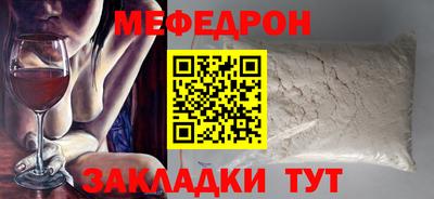 спайс Берёзовский