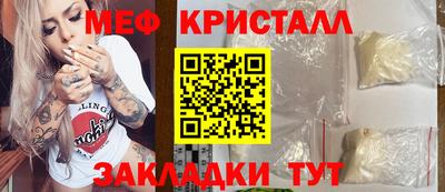 спайс Берёзовский