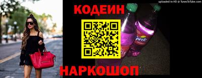 спайс Берёзовский