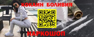 mdpv Беслан