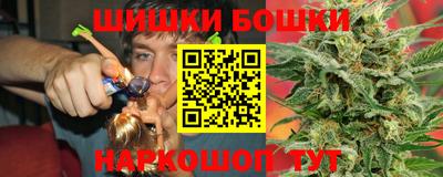 спайс Берёзовский