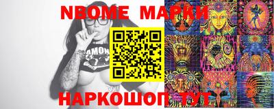 mdpv Беслан
