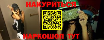 спайс Берёзовский