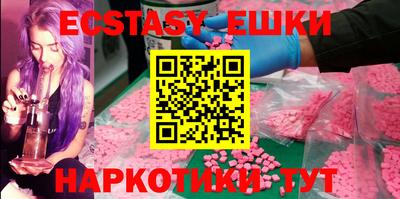 mdpv Беслан
