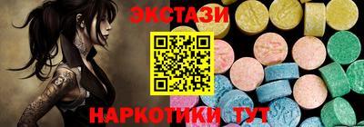 спайс Берёзовский