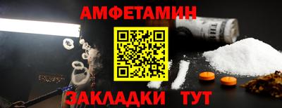 mdpv Беслан