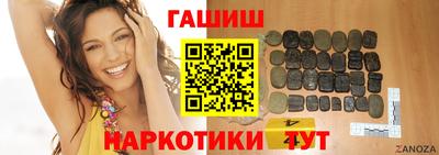 спайс Берёзовский