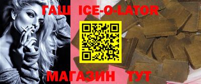 mdpv Беслан