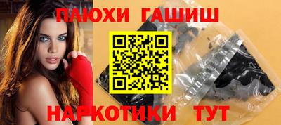 mdpv Беслан