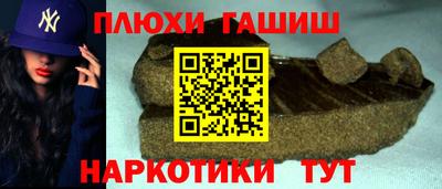 спайс Берёзовский