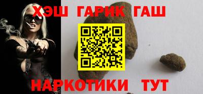 mdpv Беслан