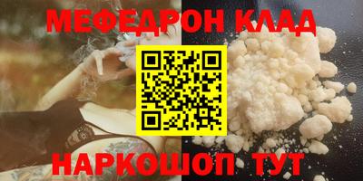 спайс Берёзовский