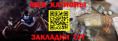 спайс Берёзовский